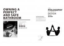 智能家居寻求老年市场切入点